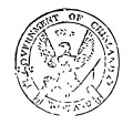 Seal of Chinland