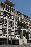 View of the Secretariat Building from ground level