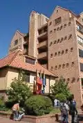 Sergio Arboleda University