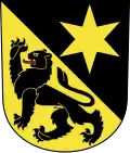 Official seal of Seen
