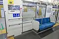 Newly established wheelchair space