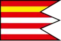 Flag of Selce