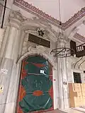 Entrance portal of the mosque