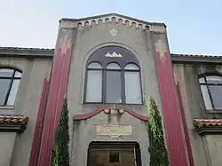 Mausoleum entry