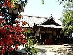 Sutra library
