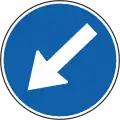 II-45.1 Pass onto left