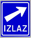 Exit sign