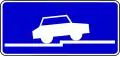 IV-5.5 Parking method