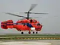 China Fire Services Shanghai Fire Department Ka-32