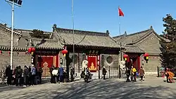 This temple