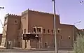 Alsubaii Haritage House