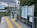 Ticket gate in July, 2022