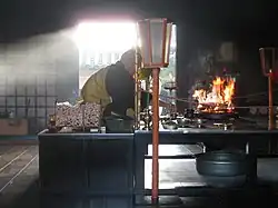 Shingon homa