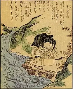 5-1