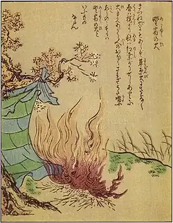 1-7
