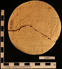 Si.427 Obverse