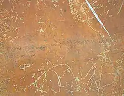 Graffiti on the Mirror Wall, Sigiriya, Sri Lanka