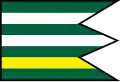 Flag of Siladice