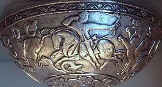 The "Hephthalite bowl", NFP Pakistan, 5th or 6th century CE. British Museum.[27]