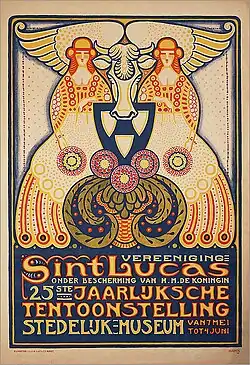 Exhibition at the Stedelijk Museum (1916)