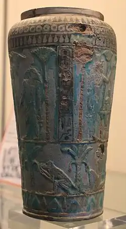 The Bocchoris vase