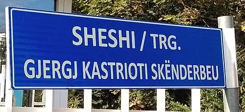 Bilingual sign designating Skanderbeg Square