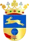 Coat of arms of Skarsterlân
