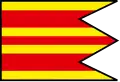 Flag of Skerešovo