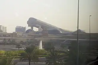 An exterior view in 2011