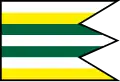 Flag of Skrabské