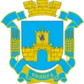 Coat of arms of Skvyra