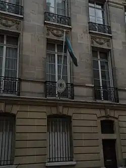 Image 35Embassy of Somalia in Paris (from History of Somalia)