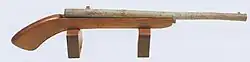 Soseungja-chongtong, a handheld cannon attached to a gunstock.