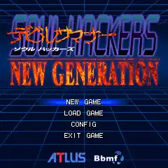 The title screen shows the logo against a dark blue background with a lighter blue grid extending into the distance.