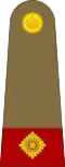 Second Lieutenant
