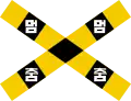 South Korea