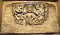 One of the misericords in the quire