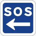 S-27 Roadside assistance