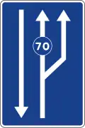 S-50b Lanes reserved for traffic based on the minimum speed