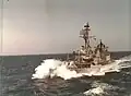 Méndez Núñez underway at sea, date unknown.