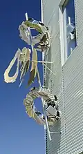 Spirale technologique, Centre de formation professionnelle de Lachine, Lachine, 2004