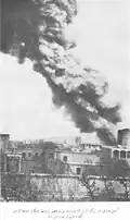Fire in the Arg due to careless handling of artillery pieces by Russian troops.