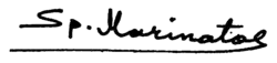 Marinatos's signature in the Latin alphabet.
