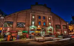 Exterior north facade of St. Lawrence Market South