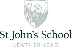 Arms of the school