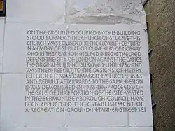 Inscription