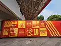 SFC Club Shop (2024)