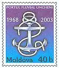 Ungheni river port
