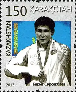 Sarsekbayev
