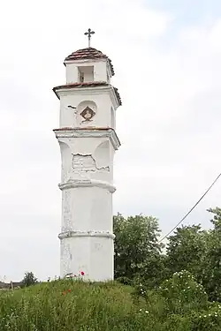 Shrine